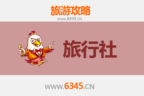赣州上犹旅游全攻略：本地旅行社精选与深度游玩指南