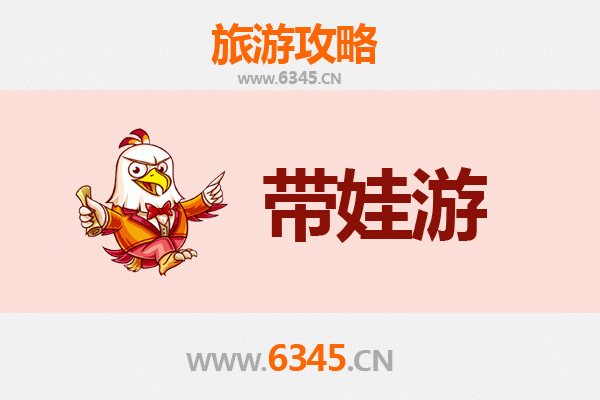赣州上犹亲子游攻略：探索自然与文化的家庭乐园