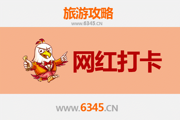 赣州上犹网红打卡地全攻略：探秘江南宋城与自然奇景