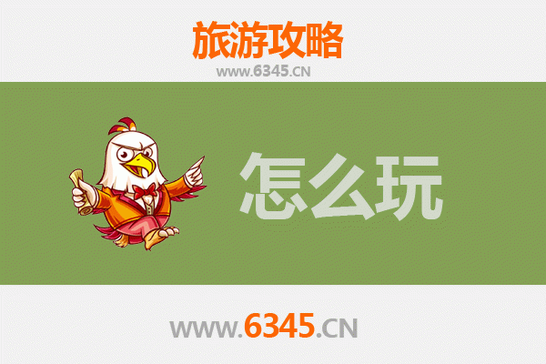 节假日赣州上犹旅游全攻略：山水人文与客家风情体验