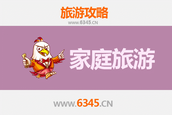 赣州上犹家庭旅游全攻略：山水田园间的亲子时光